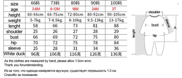 

baby down jacket for boys girls jumpsuits with thickening -30 degrees, Blue