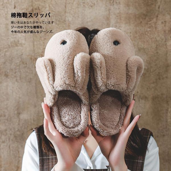 

winter cotton slippers autumn fur home warm flip flops thick bottom indoor ladies shoes house women cute fluffy, Black