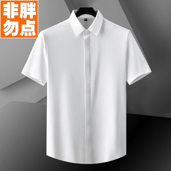 

fat ice silk large suit men's short plus fat summer thin falling feeling long sleeve white dress shirt, White;black