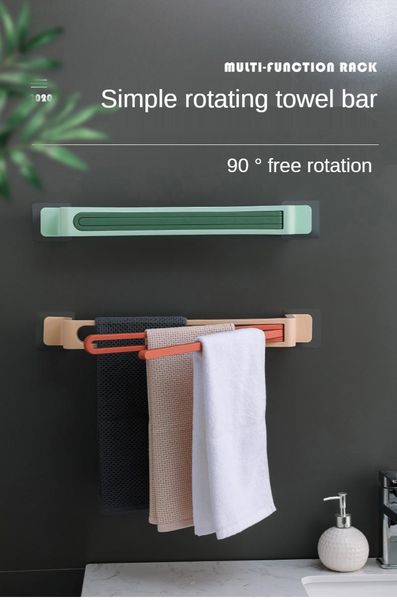 

towel racks bathroom shelftowel holderpunch-rack, foldable toilet rack