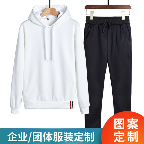 

mens sweater sweater set men's spring and autumn hooded sportswear ruffian handsome with casual student coat fashion, Black