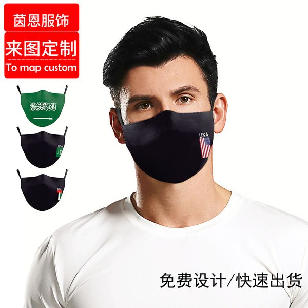 

high-quality s 3d american flag printed summer sunscreen men's and women's bib dust-proof ear hanging mask
