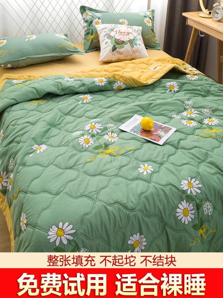 

comforters & sets water washed cotton summer cool quilt children's pure thin single student dormitory air conditioning m