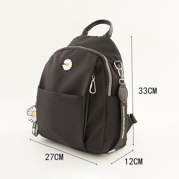 

backpack composite cloth daisy female mori student bag male versatile leisure travel