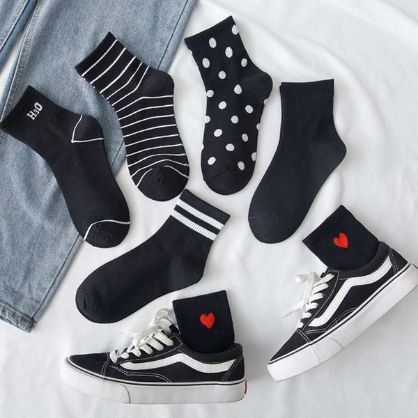 

black college style color love letter simple cotton spring, Black;white