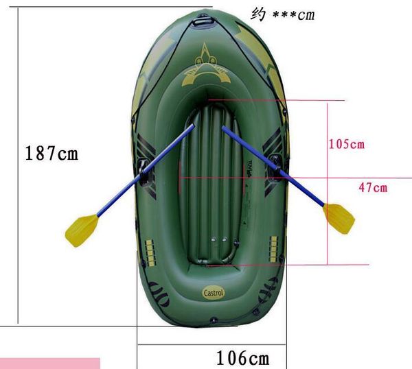 

promotion rushed surfing padel rowing boats outboard motor summer outdoor supplies double inflatable boat rubber fishing rafts/inflatable