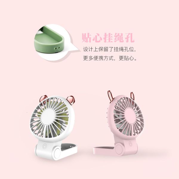 

usb cartoon electroplating folding portable mini fan