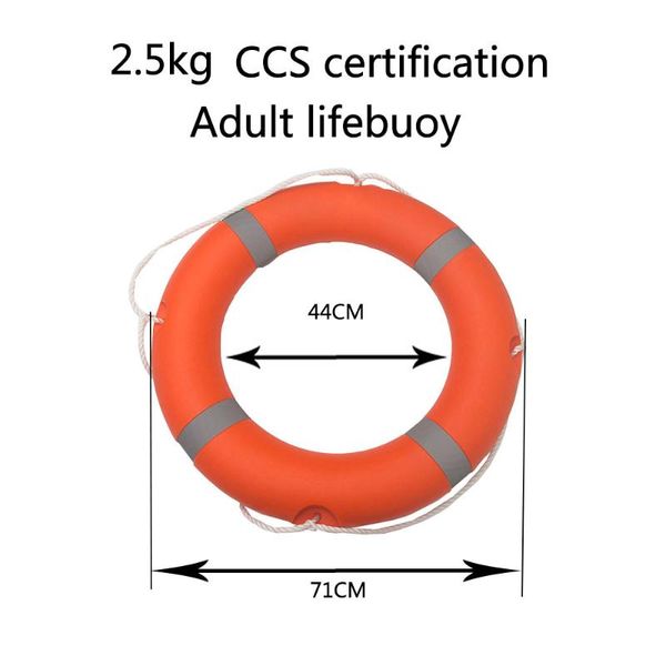 

life vest & buoy factory direct ccs certification standard marine professional swim ring 2.5kg thick solid plastic lifebuoy