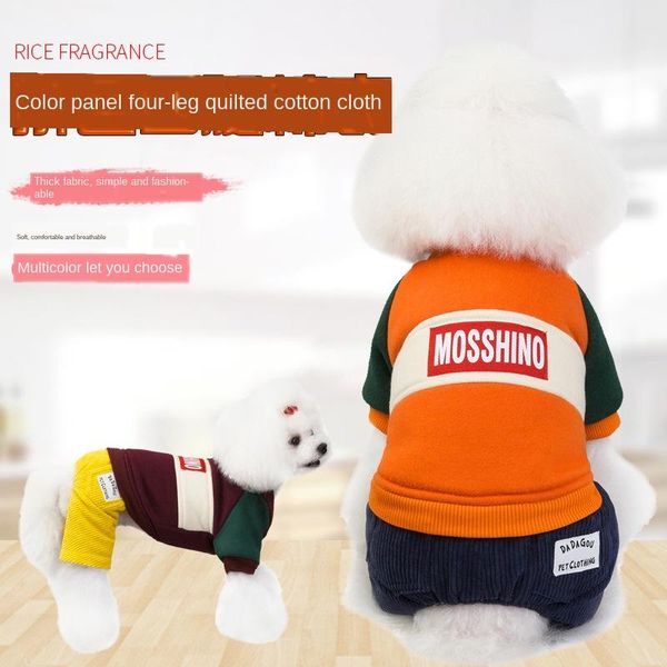 

dog apparel pet clothes color matching four legs cotton-padded 2021