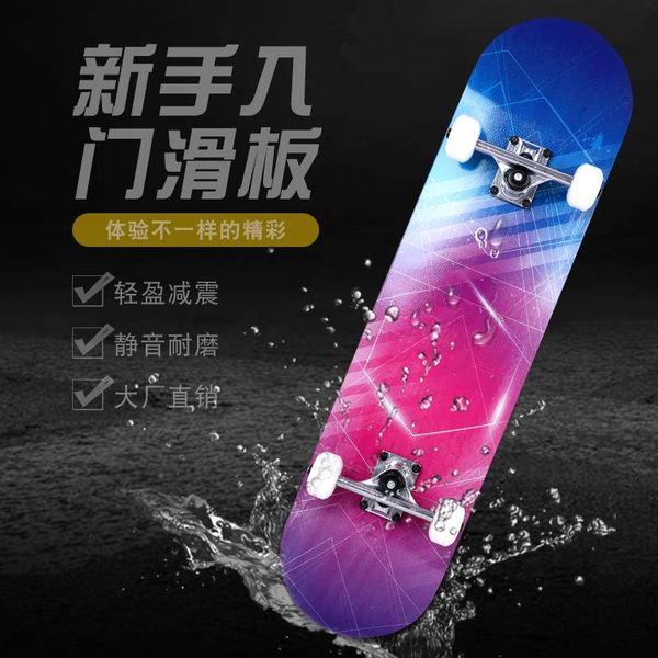 

off road professional skate board double rocker complete surf skateboard shape maple deskorolka accessories bi50sb skateboarding