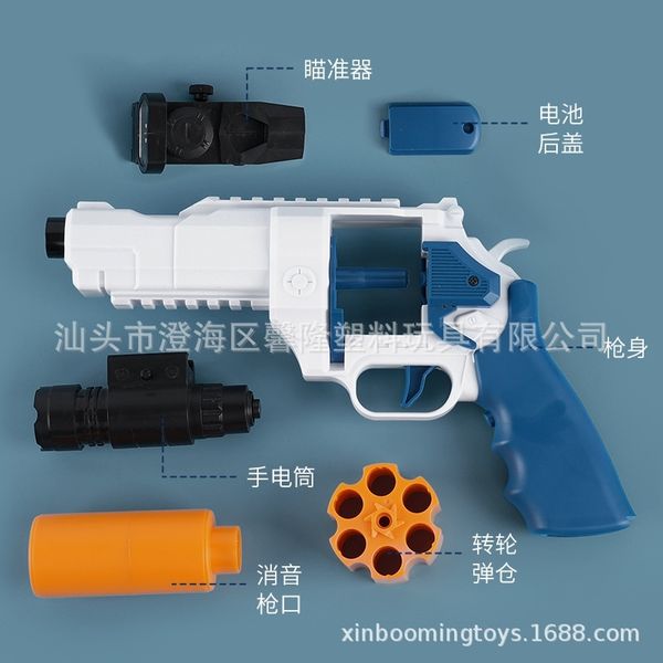 

new electric soft bullet pistol revolver disassembly changeable automatic simulation toy gun eating chicken boy gift box