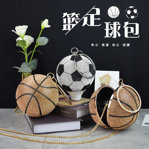 

evening bag 2021 dinner makeup fashion trend net red women's water drill chain basketball creative