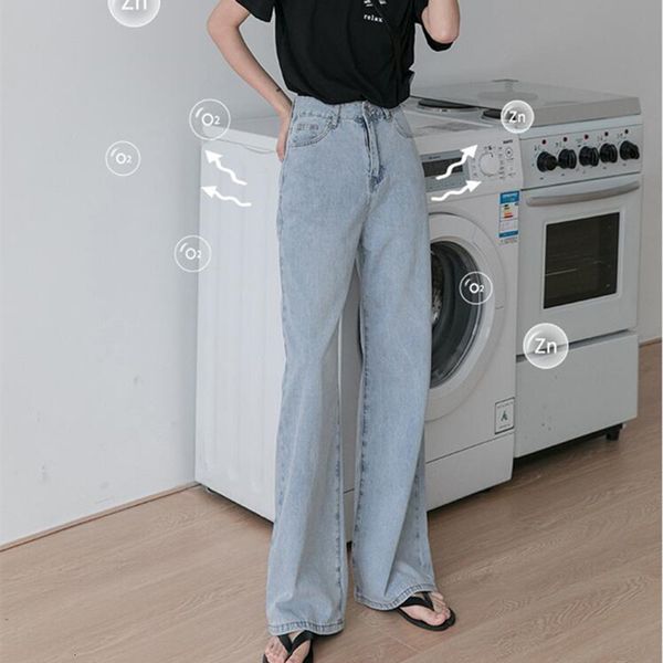 

women's jeans woman high waist clothes wide leg denim clothing blue streetwear vintage quality 2021 fashion harajuku straight pant a9k1