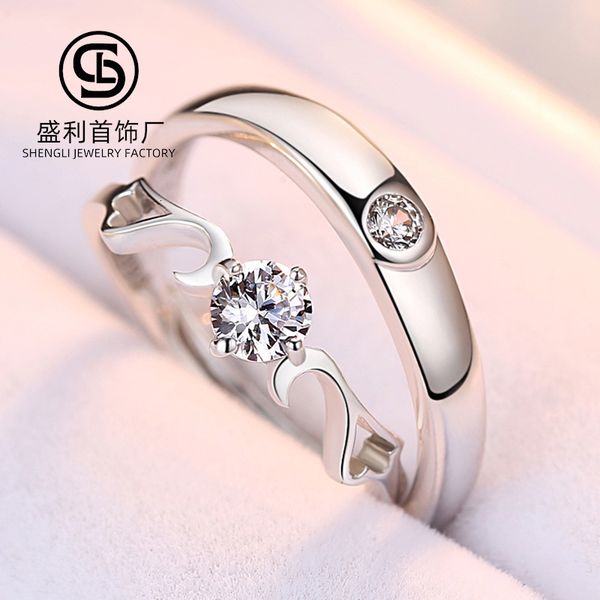 

s925 silver couple angel wing wedding ring
