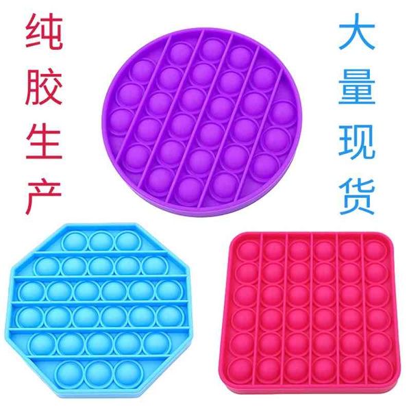 

i'm a master of mathematical logic thinking for children