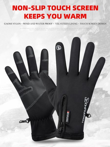 

cycling gloves bicycle half finger sports shockproof mountain men and women sponge full winter, Black