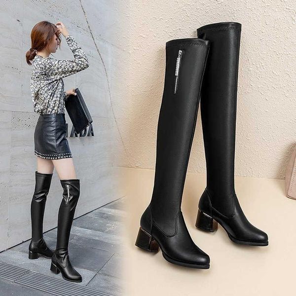 

boots women's zipper over the knee party high heels, Black
