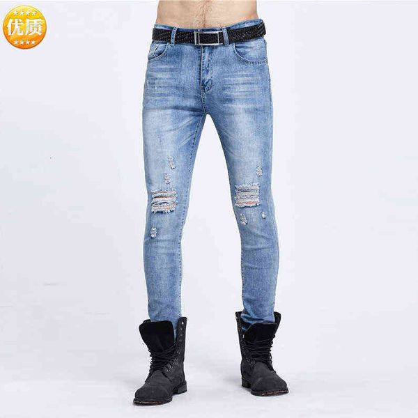 

men's jeans young micro jeans cut knee with knife to dtroy elastic slim men's leggings, Blue