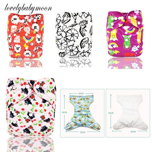 

1pcs cloth diapers baby shells adjustable reusable nappy without insert resauble