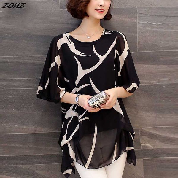 

summer short sleeve women's blouse fashion plus size 5xl o neck ruffle chiffon women shirt loose blusas 210526, White