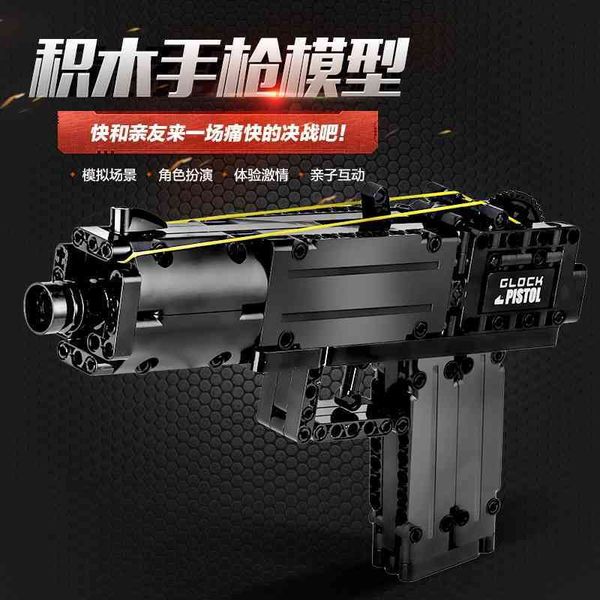

yuxing 14008 gun series glock pistol building block chicken model