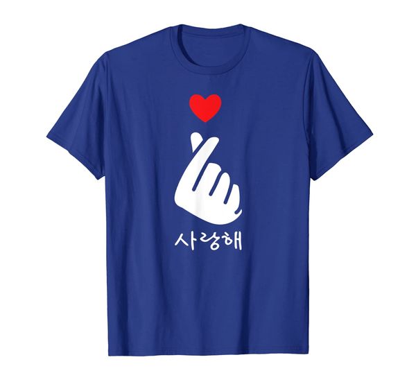 

Saranghae K-Pop Finger Heart Korean Love T-Shirt, Mainly pictures