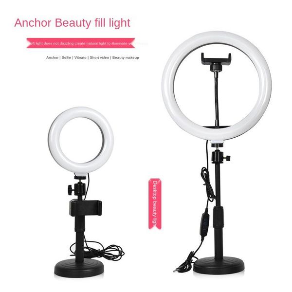 

26cm live led fill light ring floor deskmobile phone holder beauty flash heads