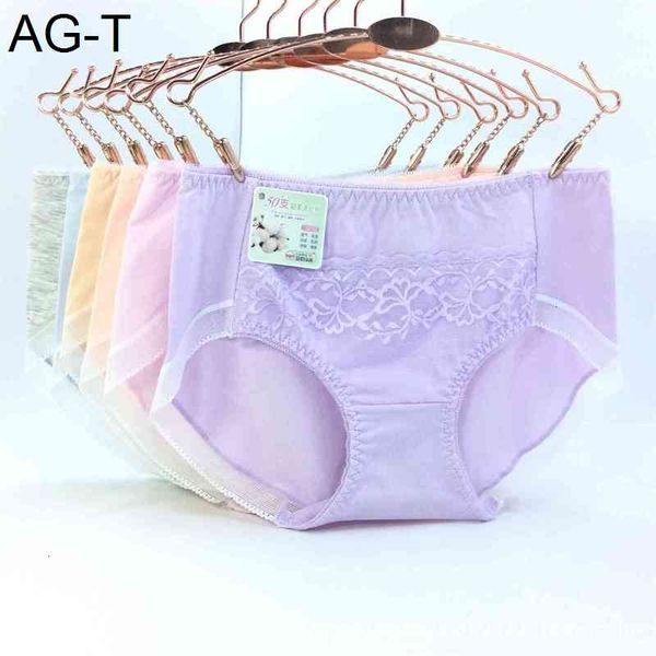 

new style underwear fashion traceless lace young women's briefs soft breathable tencel cotton, Black;pink