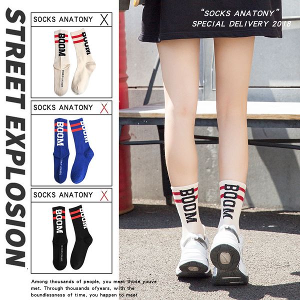 

fashion socks net red children autumn winter street hip hop middle tube letter sports ins tide boom, Black;white