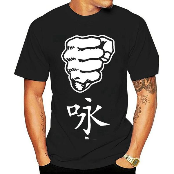 

shirt wing chun cotton tsung fist logo gyms martial artist 2021 short-sleeve 100% print tee cool men's t-shirts, White;black