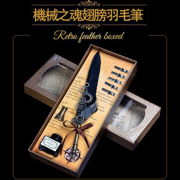 

the pen european window oing machine punk wing dipped in water ink advertising gift pen feather pen set