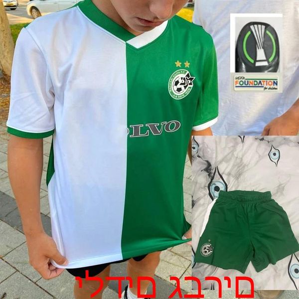 

men's t-shirts kids kit men 2021/22 israel maccabi haifa home jersey patch atzili haziza g.donyoh 2022 t-shirt, White;black