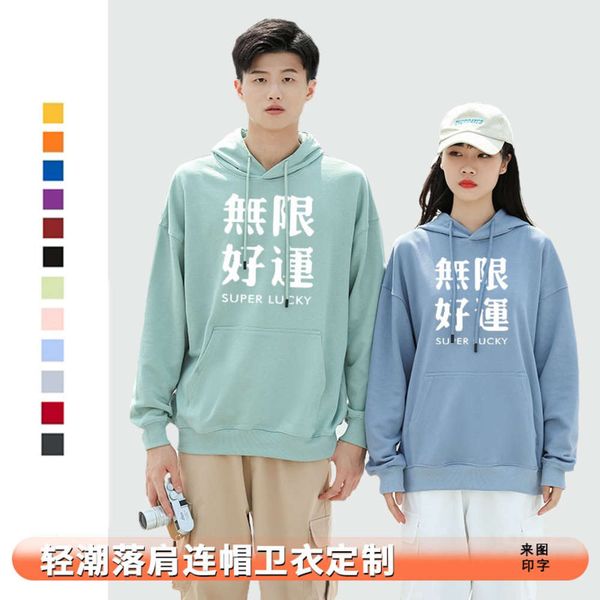 

solid color hooded loose winter pullover casual sweater wear, Black