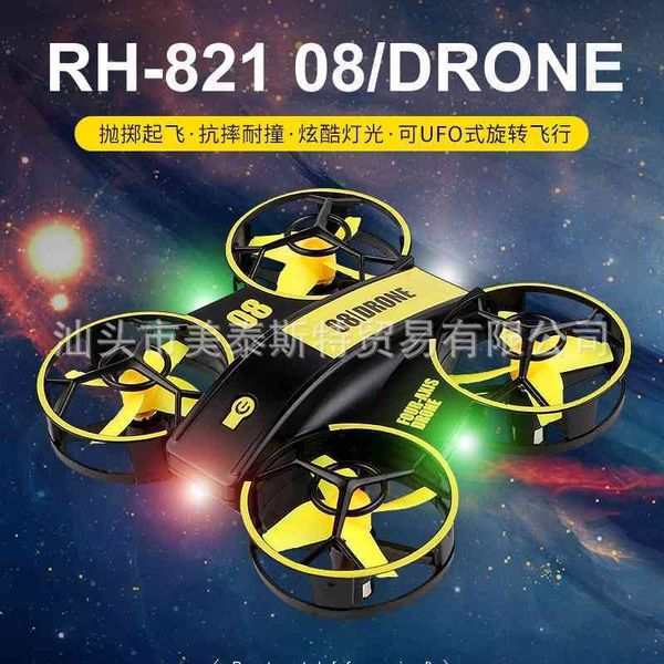 

08 mini four axis constant high pressure light uav remote control aircraft toy