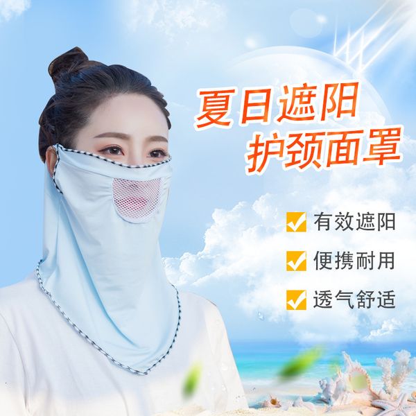 

sunscreen silk straight ice summer women's breathable mesh ear type neck mask