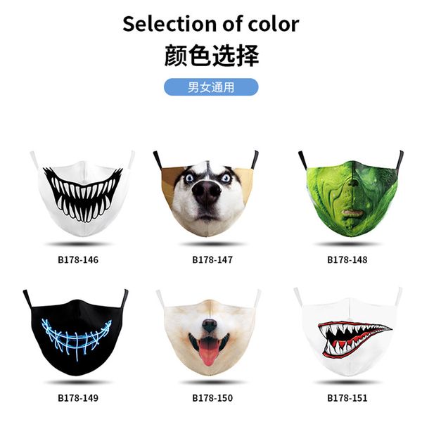 

puppy 3d exprsion pack printed mask washable