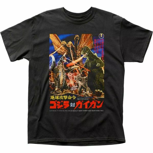

godzilla vs gigan t shirt mens licensed pop culture movie retro tee new black, White;black