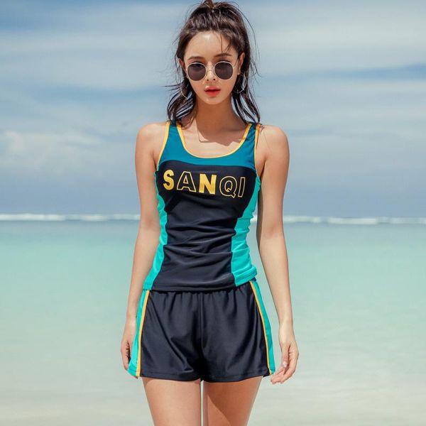 

safety anti-glare halter v-shaped lapel design personalized boxer pants loose high elasticity movement comfort breathable one-piece sui