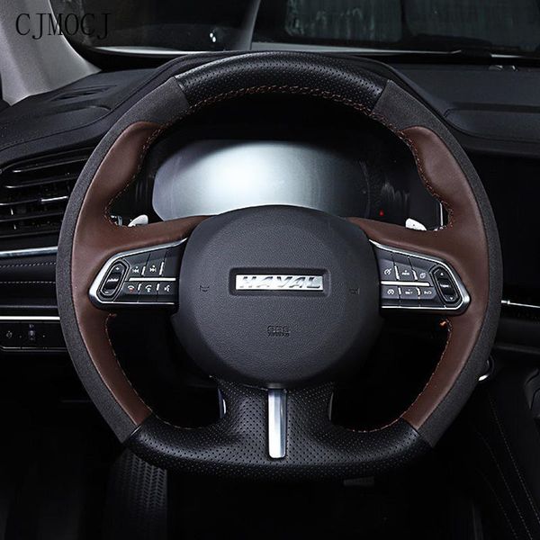 

steering wheel covers for haval f7 f7x high-quality customized hand-stitched carbon fibre leather suede cover interior car accessories