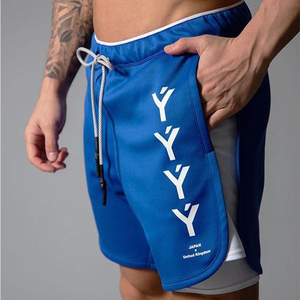 

men's shorts crazy muscle running double-layer breathable quick-drying five-point pants beach sports outdoor fitness squat, White;black