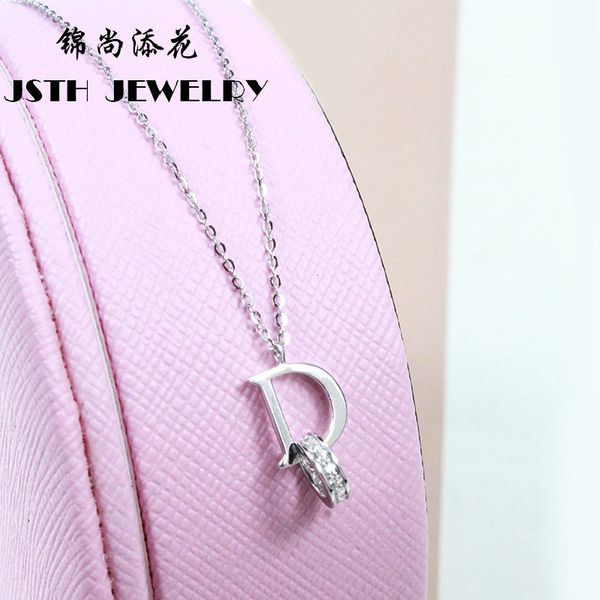 

necklace s925 korean version collocation simple letter d revolving bead pendant ins net red tiktok, many loud voice style., Silver