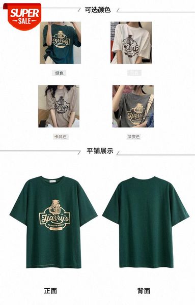 

new korean version of loose net red short-sleeved japanese t-shirt women foreign style bottoming shirt trend #6h2i, White