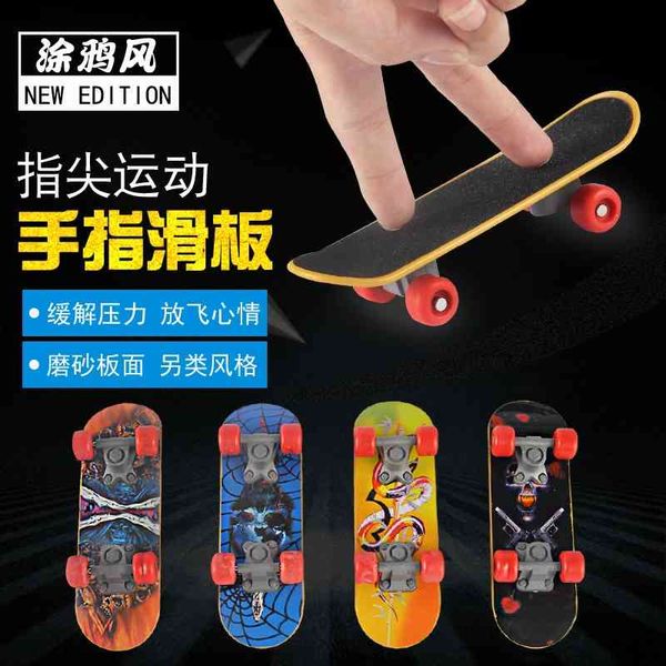 

children's finger wrestling exercise wheel0