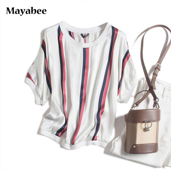 

women's t-shirt striped heavy silk drop-shoulder bat sleeves loose-aged middle-sleeved 2021 spring summer, White