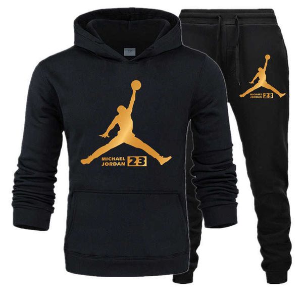 

autumn and winter 2020 casual hoodie with sweatshirt set for men and women, Gray