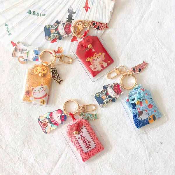 Anahtarlık Omamori Gece Baykuş Ana Zinciri, Maneki Neko, Lucky Pengpeng, çift hediye, plastik, moda