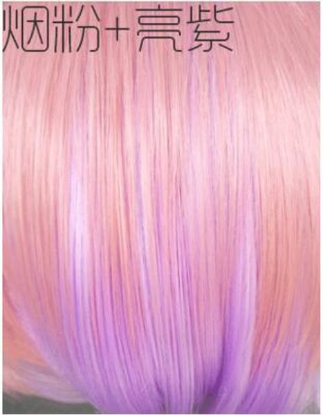 

party masks (dm-wig12) resin japan anime kigurumi cosplay mask lolita crossdressing bjd masks' wig 70cm