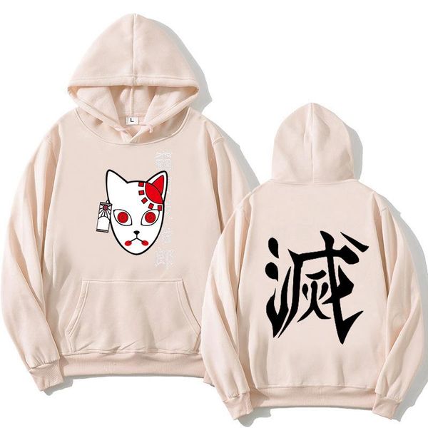 

men's hoodies & sweatshirts 2021 anime sports hoodie casual, Black