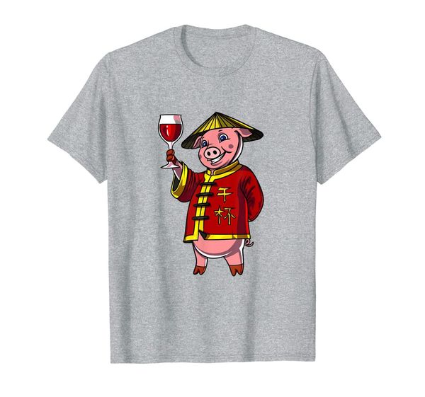 

chinese new year 2019 pig drinking wine gift t shirt, White;black