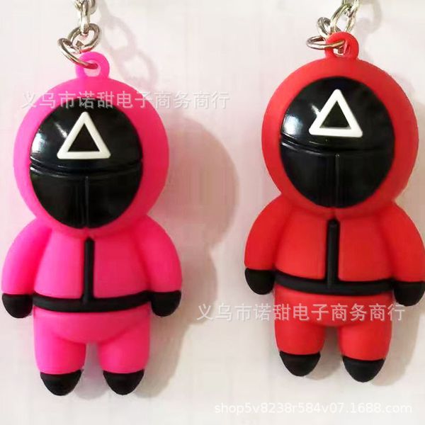 

squid game key chain lovely silicone cartoon pendant korea, Slivery;golden